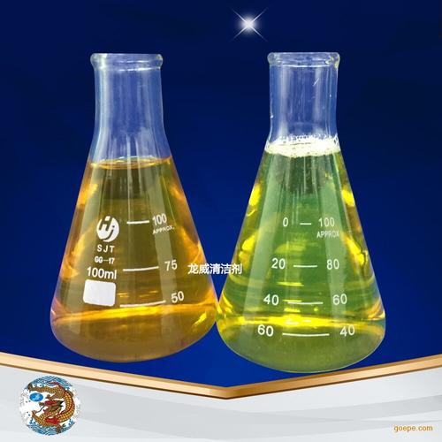 谷瀑环保设备网 清洁用品 清洁剂/清洗剂 深圳市龙威清洁剂