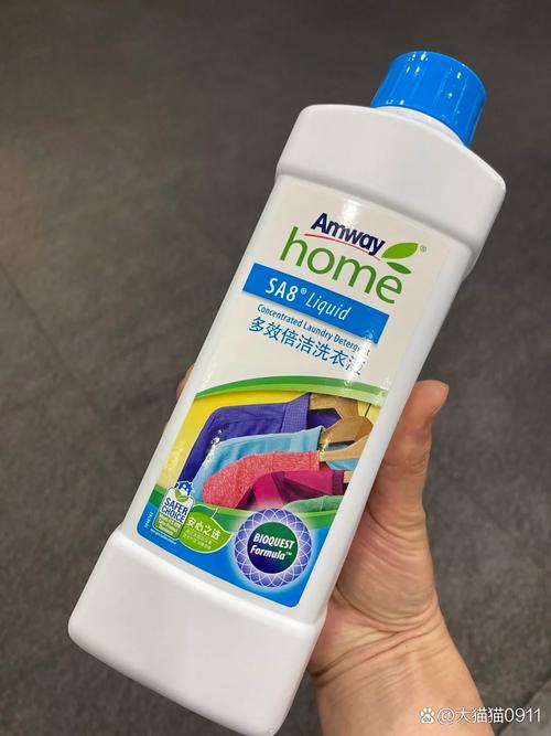 安利云购官网邀请码提供,店铺提供安利正品专卖,洗洁精loc等清洁用品
